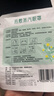 超亞健康聯(lián)名眼罩蒸汽熱敷無(wú)香型睡眠遮光睡覺緩解眼疲勞眼部護(hù)理50片 曬單實(shí)拍圖