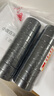 3M 1500# 電工膠帶 電氣絕緣膠帶 PVC電工膠布 無鉛600V 防潮耐酸堿 黑18mm*10m*0.13mm  1桶（10卷） 曬單實拍圖