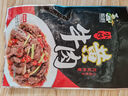 聰廚 小炒黃牛肉 225g生鮮牛肉火鍋食材預(yù)制菜冷凍  曬單實(shí)拍圖
