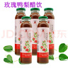 山東陽信特產(chǎn)中陽鴨梨醋飲330ml禮盒鴨梨味飲料酸甜口發(fā)酵飲 10瓶帶禮盒 曬單實拍圖
