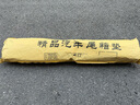 斯克帝 適用于大眾邁騰后備箱墊2017-2025款專用汽車尾箱墊 耐磨防水 曬單實(shí)拍圖