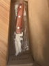麥?zhǔn)嫣氐聡?guó)專用刀撬生蠔專用刀吃生蠔工具開蠔刀海蠣子刀扇貝刀開蠔神器 批復(fù)柄生蠔刀【升級(jí)加厚生蠔神器】 曬單實(shí)拍圖