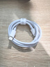 固質(zhì)優(yōu)品適配蘋果充電器充電線氮化鎵原裝45W快充PD套裝iPhone14ProMax13 16 15手機12正品充電頭30W數(shù)據(jù)線 【適配蘋果8-14系列】PD30W閃充丨單線1米 曬單實拍圖