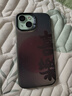 蘋果Apple iPhone 15系列plus/pro/pro max二手手機(jī)A16國(guó)行優(yōu)惠券補(bǔ)貼 顏色規(guī)格參考質(zhì)檢報(bào)告 蘋果 iPhone 15 曬單實(shí)拍圖