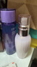 黛珂（DECORTE）紫蘇水150ml+黛珂牛油果乳液150ml 護膚品套裝【臨期清倉】 曬單實拍圖