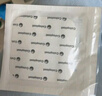 康樂保康惠爾水膠體敷料3533褥瘡預(yù)防醫(yī)用防水透明透氣創(chuàng)可貼創(chuàng)口貼1片 曬單實(shí)拍圖