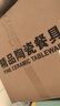 萬(wàn)享高溫釉下彩純白84頭碗碟套裝家用陶瓷餐具碗盤(pán)筷喬遷陶瓷器 曬單實(shí)拍圖