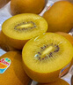 佳沛（zespri）新西蘭陽(yáng)光金果10個(gè)裝單果重約85-103g 水果 獼猴桃 源頭直發(fā) 曬單實(shí)拍圖