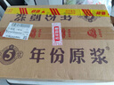 古井貢酒 年份原漿古5 濃香型白酒 50度 500ml*6瓶 整箱裝 曬單實(shí)拍圖
