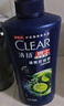 清揚(yáng)（CLEAR）男士去屑洗發(fā)水清爽控油型500g  京東直送 曬單實(shí)拍圖