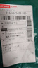 大王天使系列自然之恩升級(jí)品紙尿褲拉拉褲尿不濕透氣 小短褲XXXL22片（適合18-35KG)） 曬單實(shí)拍圖
