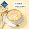 廣州酒家 金桂鐵皮石斛段木銀耳羹 185g*8 185g*8 曬單實拍圖