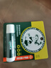 曼秀雷敦（Mentholatum）保濕修護潤唇膏去死皮淡化唇紋薄荷味3.5g*3支超值分享裝 曬單實拍圖