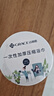 潔麗雅（Grace）一次性壓縮浴巾 加厚珍珠紋旅行出差便攜酒店用品10粒100*70cm 曬單實(shí)拍圖