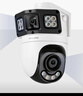 普聯(lián)（TP-LINK）雙攝500萬雙畫全彩超清攝像頭家用監(jiān)控器360度無死角帶夜視全景無線云臺(tái)追蹤室外戶外手機(jī)遠(yuǎn)程防水 曬單實(shí)拍圖