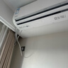 華凌空調(diào) 大1.5匹新一級能效 超省電pro巨省電變頻冷暖空調(diào)掛機(jī) KFR-35GW/N8HA1Ⅲ-P 家電國家補(bǔ)貼 曬單實拍圖