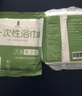 旅行一次性浴巾加厚加大獨立包裝洗臉巾一次性的毛巾出差酒店用品 【70*140】加大加厚/綿柔浴巾6條 曬單實拍圖