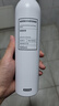 京東京造玻尿酸水光舒潤噴霧300ml細(xì)膩小分子爽膚水深層補(bǔ)水噴霧男女濕敷 曬單實(shí)拍圖