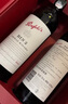 Penfolds【奔富官旗】Bin128庫納瓦拉設拉子紅葡萄酒750ml原瓶進口 送禮 雙支送禮盒 曬單實拍圖