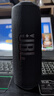 JBL FLIP7 音樂萬花筒七代 【國家補貼】便攜式藍牙音箱 防水防塵設計 七夕情人節(jié)禮物 音響 深空黑 曬單實拍圖