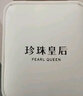珍珠皇后 S925銀8-9mm淡水珍珠耳飾高跟鞋耳勾七夕情人節(jié)禮物節(jié)日禮物 曬單實(shí)拍圖