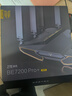 中興（ZTE）【問(wèn)天】BE7200Pro+ WiFi7家用路由器 雙頻聚合游戲加速 8顆獨(dú)立信號(hào)放大器 滿血2.5G網(wǎng)口 SR7410 曬單實(shí)拍圖