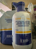 EHD防脫洗發(fā)水防斷固發(fā)蓬松柔順盈韌洗發(fā)水300ml+洗發(fā)水100ml 曬單實拍圖