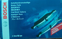 博世（BOSCH）剎車前片標(biāo)致2008雪鐵龍C3-XR/C4L經(jīng)典世嘉三廂風(fēng)行SX6景逸S50/X3 曬單實拍圖