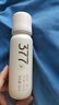 Tondi377美白防曬噴霧50倍防紫外線全身通用可上飛機防曬霜官方旗艦店 1瓶【SPF50+高倍防曬】 Tondi清透水感美白防曬噴霧90ml 曬單實拍圖
