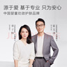 newpage一頁(yè)兒童面霜寶寶安心霜嬰幼兒專用護(hù)膚蛋黃油面霜保濕潤(rùn)膚乳50g 曬單實(shí)拍圖