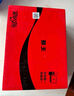 可口可樂(lè)（Coca-Cola）檀健次代言雪碧 Sprite 無(wú)糖零卡 雪碧纖維+ 汽水 200ml*12瓶 曬單實(shí)拍圖
