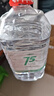 醫(yī)用酒精75度酒精噴霧75%醫(yī)用酒精大桶消毒液乙醇消毒免洗手殺菌噴劑免洗洗手液速干皮膚物品清潔消毒 75%酒精2500ml 曬單實(shí)拍圖