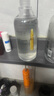 悠紀(jì)悠紀(jì)精華水爽膚水 玻尿酸精華水+煙酰胺精華水 曬單實(shí)拍圖