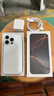 Apple【鉅惠補貼】 iPhone 16Pro 蘋(píng)果16pro A18Pro芯片 5G全網(wǎng)通 16Pro 白色鈦金屬 6.3英寸 256G 店保2年+配件大禮包 曬單實(shí)拍圖