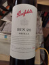 奔富（Penfolds）BIN28西拉/設(shè)拉子干紅葡萄酒750ml*1支澳洲原瓶進(jìn)口木塞【澳版】 曬單實(shí)拍圖