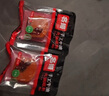 名揚(yáng)名揚(yáng)火鍋底料牛油特辣500G  手工全型麻辣燙香鍋串串調(diào)味 曬單實(shí)拍圖