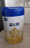 飛鶴星飛帆 嬰幼兒配方奶粉3段(1-3歲) 700g 專利OPO 育兒補貼 曬單實拍圖