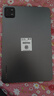 小米pad6Pro 11英寸【分期免息】驍龍8+144Hz高刷 學(xué)習(xí)辦公補(bǔ)貼新機(jī) 黑色【曬單送定制鍵盤+電容筆】 8+256G 官方標(biāo)配 曬單實(shí)拍圖