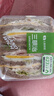 全麥芝士雞肉三明治305g 曬單實(shí)拍圖