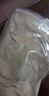 北京同仁堂原料野生皂角刺粉中藥超細(xì)新鮮皂刺粉燉豬心天丁皂莢刺粉中草藥 超細(xì)純皂角刺粉100克 曬單實(shí)拍圖