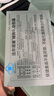 法爾諾德【藥房直售】法爾諾德輔酶Q10軟膠囊Bio-Quinone丹麥60粒/盒 GJ 一盒60粒 曬單實(shí)拍圖
