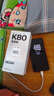 小米（MI）REDMI K80 至尊版 天璣9400+ 7410mAh大電池 月巖白 16GB+256GB  紅米5G手機(jī)  曬單實(shí)拍圖
