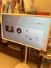 添添閨蜜機(jī)Pro4K Max版(8+256GB) 小度移動平板電視 32英寸顯示器音響 長續(xù)航 追劇健身K歌 女生禮物 曬單實(shí)拍圖