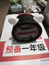 夢(mèng)多福豆包ai智能鬧鐘deepseek對(duì)話機(jī)器人兒童玩具男女孩生日禮物小學(xué)生 曬單實(shí)拍圖