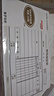 用友(UFIDA)專用費(fèi)用報(bào)銷單 208*127mm 5本/包 50頁/本 配套用友KPJ101憑證紙 報(bào)銷憑證粘貼單支出財(cái)務(wù)單據(jù) 曬單實(shí)拍圖