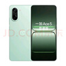 一加ace5競速版手機天璣 9400e 風(fēng)馳游戲內(nèi)核 游戲電競性能手機好用 磐石黑 12GB+256GB 活動專享【無贈品無返現(xiàn)】 曬單實拍圖