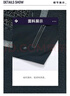 Rapido【新品】靂霹道2025年春夏男士R系列商務(wù)翻領(lǐng)夾克外套CN5139U03 黑色 L 175/92A 曬單實(shí)拍圖