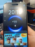 vivomax手機2025新品1TB超大內(nèi)存7800mAh快充大電池驍龍888學(xué)生電競老人AI抗摔防水護眼高性能6800W拍照 鈦沙金 16GB+512GB 曬單實拍圖