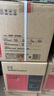 榮事達(dá)（Royalstar）空氣炸鍋家用迷你小容量多功能電炸鍋智能全自動(dòng)燒烤炸雞薯?xiàng)l機(jī)大功率無油炸鍋一體機(jī) 【底價(jià)放利】 4L 白色旋鈕款 曬單實(shí)拍圖