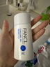 芳珂（FANCL）倍護(hù)防曬隔離露60ml隔離霜SPF50+物理防曬清爽不油膩生日禮物 曬單實(shí)拍圖